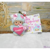 294340 Monchhichi Baby Bebichhichi Phone Strap Mascot ~ Candy Sweet Boy